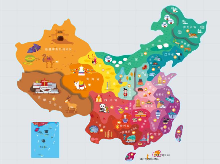 佳县区名酒回收.jpg